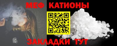 синтетический гашиш Кинель