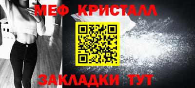 первитин Кимры