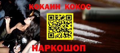 первитин Кимры