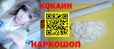 меф Кингисепп