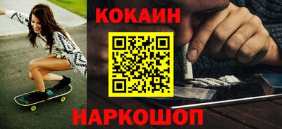первитин Кимры