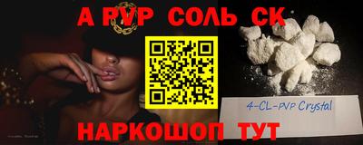 первитин Кимры
