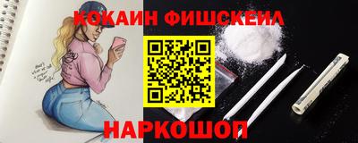 первитин Кимры