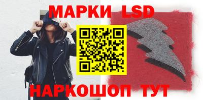 меф Кингисепп