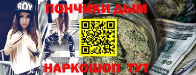 меф Кингисепп