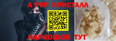 первитин Кимры