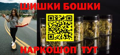 первитин Кимры