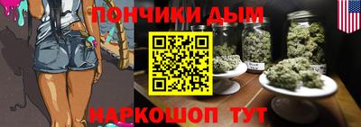 меф Кингисепп