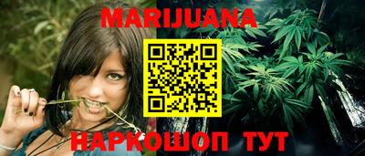 меф Кингисепп