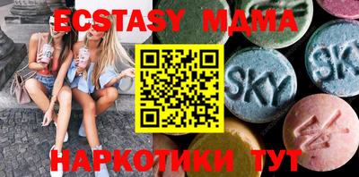 меф Кингисепп