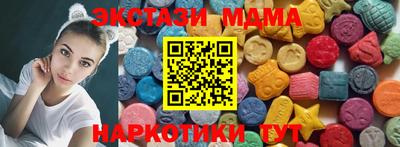 первитин Кимры