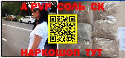 первитин Кимры