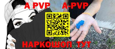 первитин Кимры