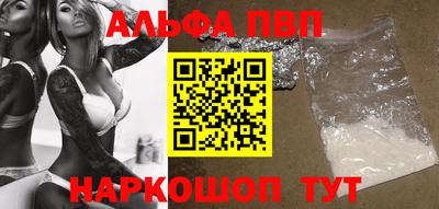 меф Кингисепп