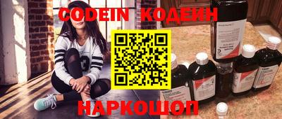 первитин Кимры