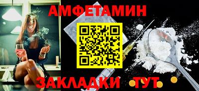 меф Кингисепп