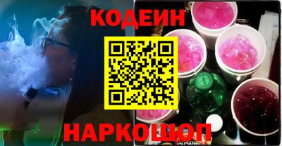 первитин Кимры