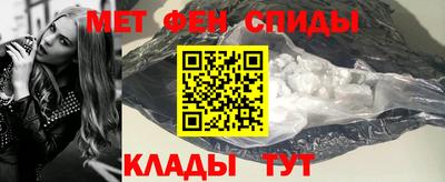 синтетический гашиш Кинель
