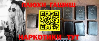 меф Кингисепп