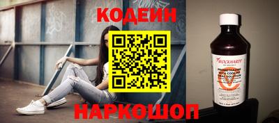 синтетический гашиш Кинель