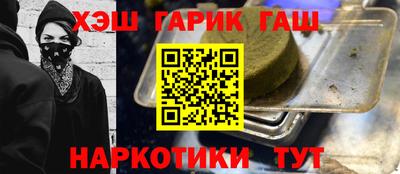 первитин Кимры