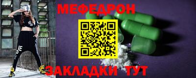 синтетический гашиш Кинель