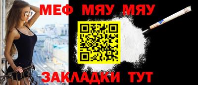 первитин Кимры
