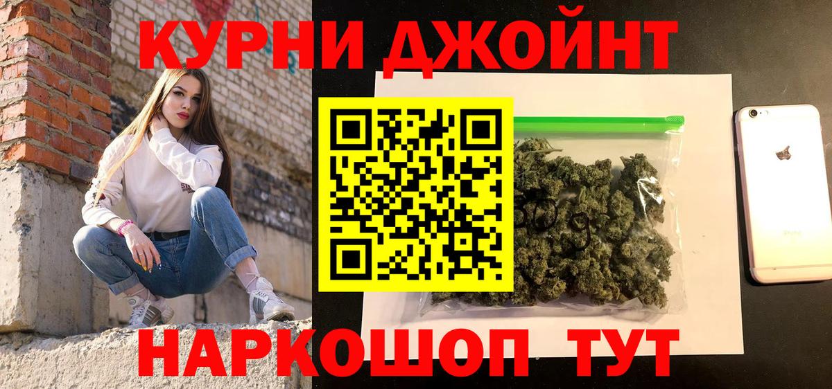  Кокаин Кстово